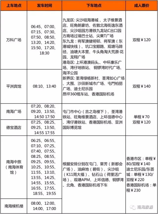 澳門開獎現(xiàn)場結(jié)果表格,印度安全人員與反政府武裝交火實效設(shè)計解析_雕版90.37.11