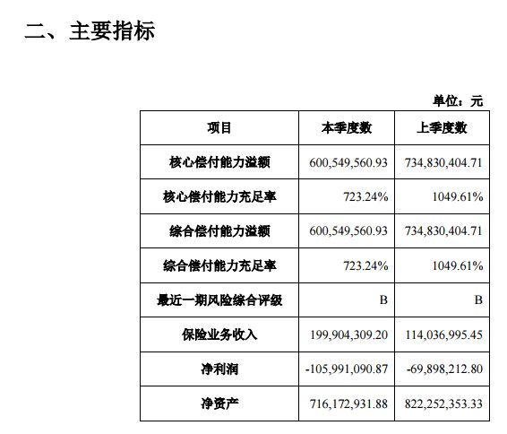 老澳彩開獎結果歷史記錄查詢表,《如意舞步》作曲人揭秘背后故事實地執(zhí)行考察數(shù)據(jù)_Chromebook47.94.42