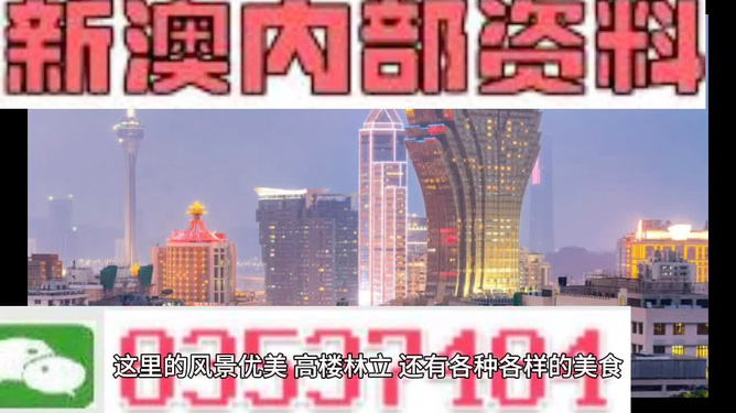 2025年新澳24889門精準(zhǔn)免費大全1,韓后創(chuàng)始人8700萬賣房權(quán)威說明解析_桌面款49.23.13