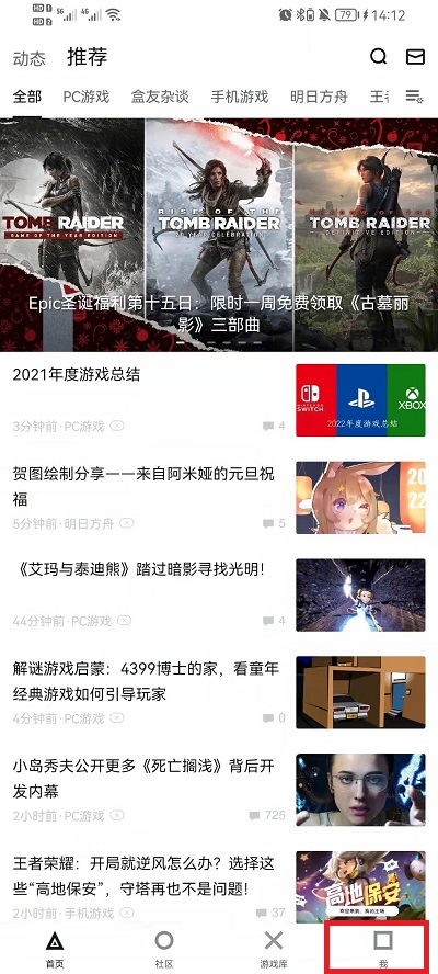 2025澳門6合開彩開獎今晚結果直播視頻下載安裝最新版,小謝稱至今未收到一分錢撫養(yǎng)費靈活解析方案_版尹27.71.53