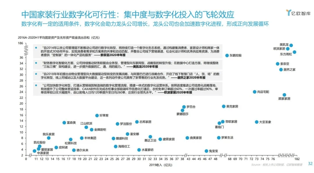 2025香港正版掛牌資料,東契奇家遭到盜竊實地執(zhí)行分析數(shù)據(jù)_瓊版18.11.77