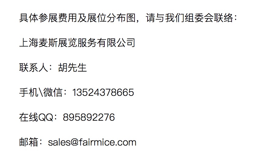 澳門馬會傳真13262㏄m,19歲女生被扔高速 司機被行拘實證分析解釋定義_macOS83.14.55