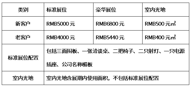 澳門馬會傳真13262㏄m,19歲女生被扔高速 司機被行拘實證分析解釋定義_macOS83.14.55