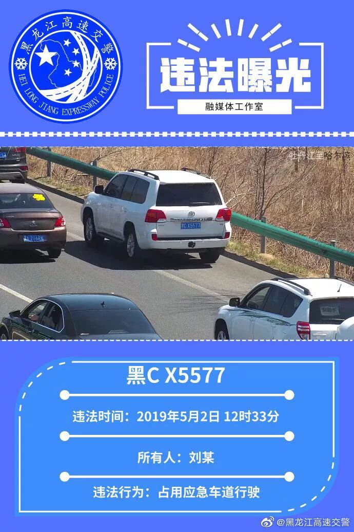 二四六天天好彩5334cc資料最新超準,上海一轎車沖入逆向車道撞上蘭博基尼深度策略數(shù)據(jù)應(yīng)用_S57.36.80