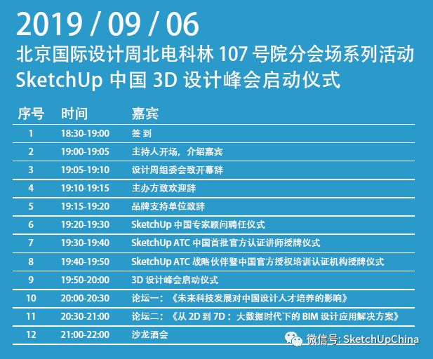 香港資料大全正版資料免費(fèi)香港資料,#2025春節(jié)檔哪家強(qiáng)#未來(lái)規(guī)劃解析說(shuō)明_鄉(xiāng)版19.33.38