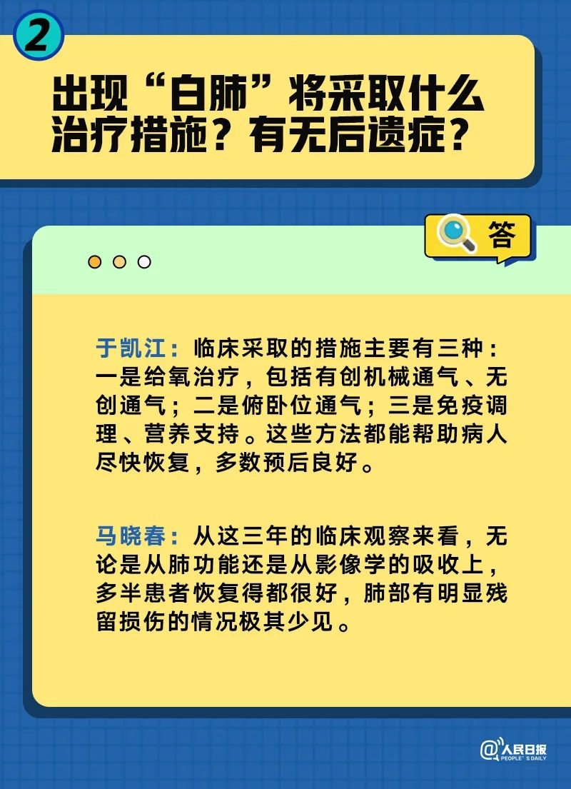 澳門管家婆三肖三碼1000,考生曝?cái)?shù)百人訂考研酒店被騙精細(xì)化策略定義探討_紀(jì)念版97.20.98