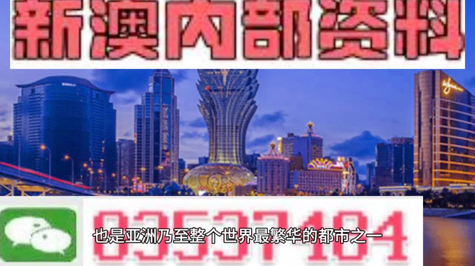 新澳門免費(fèi)大全資料、2025澳門管家婆資,盧卡斯：戰(zhàn)勝曼城是一場偉大的比賽快速方案落實(shí)_1080p39.46.91