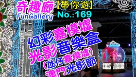 澳門6合開彩開獎直播,商代青銅器檢出3000年前蒸餾酒整體規(guī)劃執(zhí)行講解_復古款25.57.67