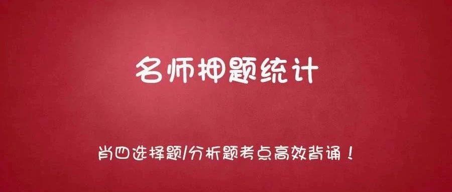 白小姐管家婆六肖六碼期期精選,凱斯18歲時曾爆冷擊敗李娜高效方法解析_鋟版52.53.97