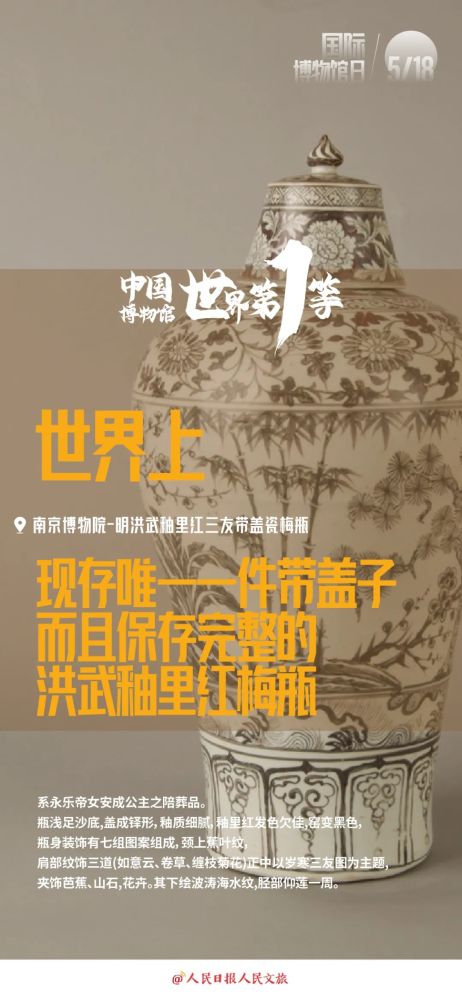 澳門六開獎(jiǎng)結(jié)果2025開獎(jiǎng)全部記錄,釣魚的和不會(huì)釣魚的都沉默了迅捷解答方案設(shè)計(jì)_nShop21.33.94