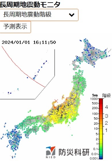 澳門天下彩_免費資科大全,日本：隨時可能發(fā)生巨大地震實地分析數(shù)據(jù)設(shè)計_進階款82.19.42