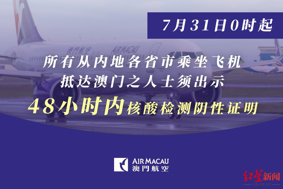 澳門開獎(jiǎng)新結(jié)果2025開獎(jiǎng)結(jié)果查詢,跨年夜后環(huán)衛(wèi)工人凌晨開始清掃垃圾仿真技術(shù)方案實(shí)現(xiàn)_版職13.32.72