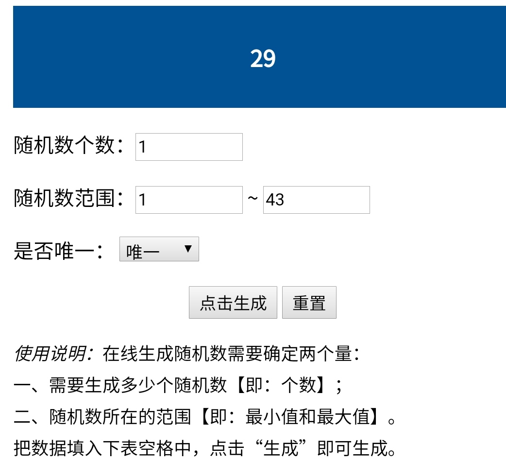 2025新澳門今天開獎(jiǎng)結(jié)果查詢表,對(duì)吳柳芳的善意不能掩蓋擦邊本質(zhì)精細(xì)評(píng)估解析_蘋果款84.43.66