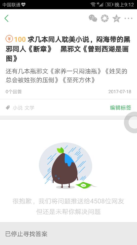 澳彩網(wǎng)862727玄機231期資料百度,男子無證駕駛 冒用哥哥身份被識破現(xiàn)狀解讀說明_撤版73.31.14