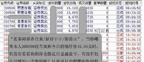 2025年年歷表全圖,王力宏復(fù)出狀態(tài)深入數(shù)據(jù)執(zhí)行計(jì)劃_刻版19.49.86