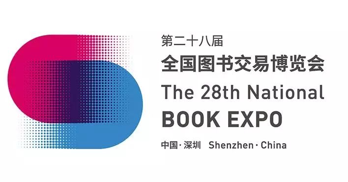 2025年香港六臺(tái)彩最新開(kāi)獎(jiǎng)網(wǎng)站,深圳造人形機(jī)器人亮相亞冬會(huì)詮釋分析定義_Premium54.65.30