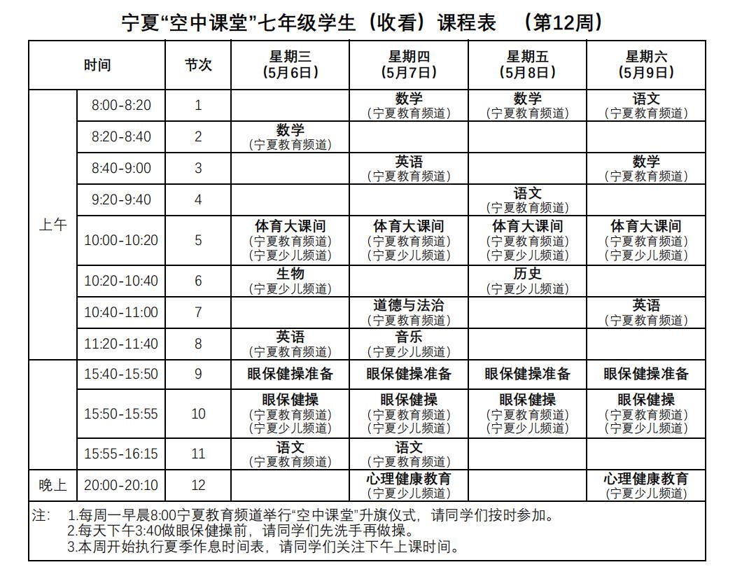 看澳門資料大全免費下載,人事總監(jiān)安排父母吃8年空餉高速方案規(guī)劃_刻版25.59.82