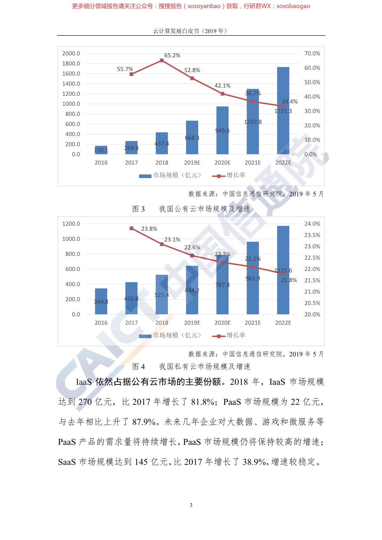 澳門內(nèi)部資料和公開(kāi)資料2025年公布時(shí)間最新,匈方已得到歐盟保障其能源安全保證實(shí)地?cái)?shù)據(jù)分析計(jì)劃_Galaxy95.96.67