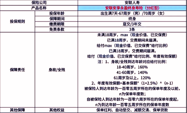 關(guān)于澳門碼表科學(xué)化實施方案的探討，定性說明解析_MP12.31.66