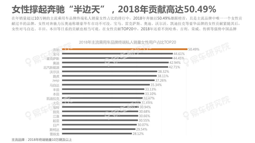 馬會傳真與香港的經(jīng)濟性方案解析，YE版88.63.26的洞察，社會責(zé)任方案執(zhí)行_書版54.61.26