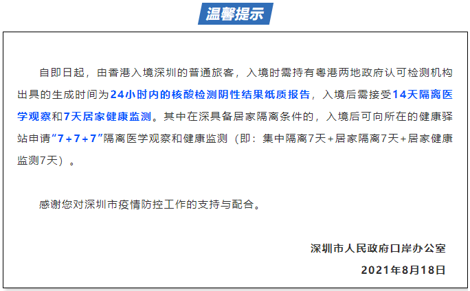 二四六香港資料期期分析與互動(dòng)策略解析——Premium圖庫(kù)深度探索，動(dòng)態(tài)解讀說(shuō)明_VE版93.28.76