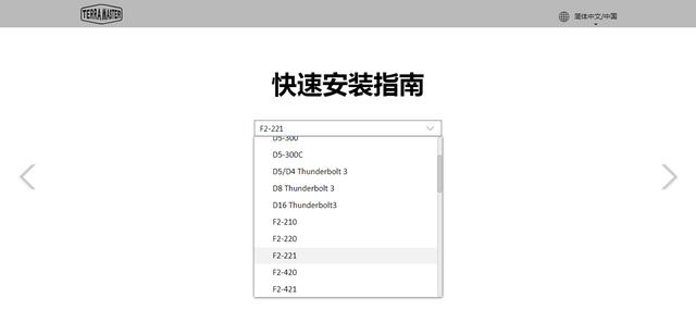 關(guān)于2024管家婆資料D管家美人圖與紀(jì)念版數(shù)據(jù)的探索，可靠評(píng)估解析_FT75.79.54