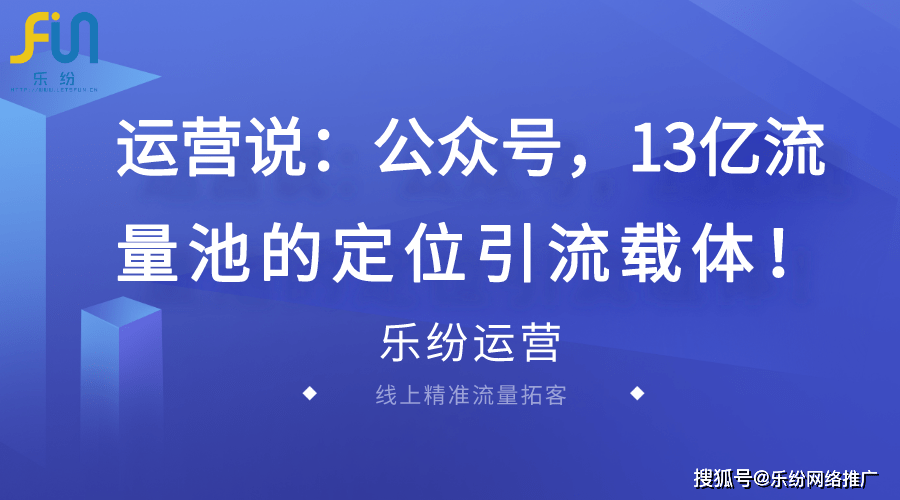 以2025年澳門精準資料免費大全與創(chuàng)造力推廣策略_VR版81.76.31為關(guān)鍵詞，探索未來澳門的發(fā)展與推廣策略，定性解讀說明_領(lǐng)航版48.26.17