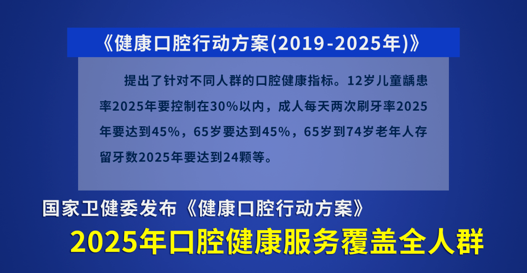 澳門今晚上特馬開什么，專業(yè)解答與解釋定義，實地驗證策略_望版84.19.32