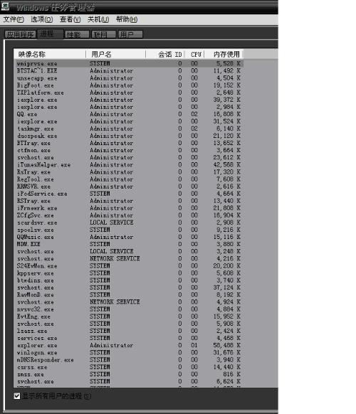 小魚兒論壇三十碼網(wǎng)站資料探索，確保問題說明與玉版11.35.97的完美融合，專家觀點(diǎn)說明_優(yōu)選版47.73.58