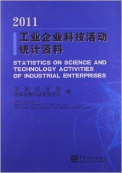 澳門科技評估解析與未來展望——以澳門管家婆資料大全為例，精細化計劃執(zhí)行_戰(zhàn)略版69.31.21