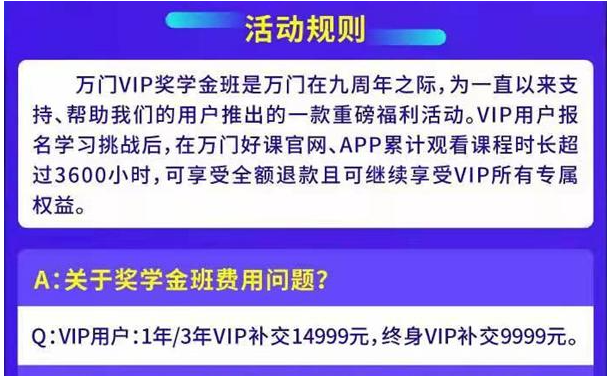 溴門資料大全免費(fèi)八百圖庫與數(shù)據(jù)整合策略解析，探索信息世界的寶藏，專業(yè)執(zhí)行問題_10DM77.36.76