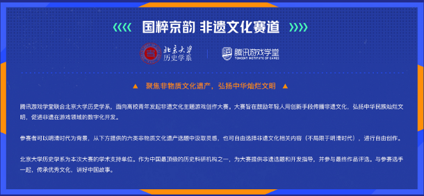 探索澳門未來游戲開獎(jiǎng)歷史記錄與計(jì)劃實(shí)施的實(shí)踐性藍(lán)圖，快捷解決方案問題_第一版66.23.99