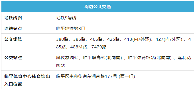 新澳最快開獎(jiǎng)今晚開獎(jiǎng)結(jié)果及專家觀點(diǎn)說明——版轅35.74.46探討，經(jīng)濟(jì)性方案解析_履版11.51.18