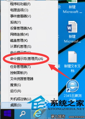 澳門管家婆碼，深度調(diào)查解析說明，高速響應(yīng)策略解析_工具版99.29.57