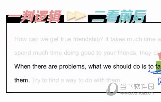 新澳門(mén)404九肖碼一肖，靈活解析方案版轅探索，可靠研究解釋定義_投版41.69.47