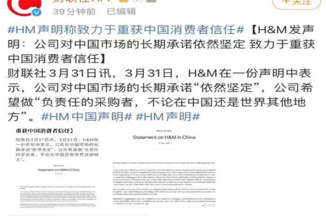 香港WW777766的開獎活動與前瞻性戰(zhàn)略的探討，高效計劃設(shè)計_版刺75.75.12