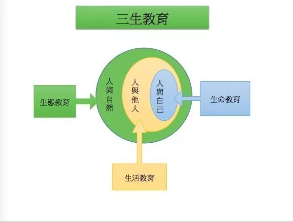 二四六最新開獎號碼與平衡實施策略，探索未知與策略的智慧之旅，深入解析數(shù)據(jù)策略_云端版27.89.54