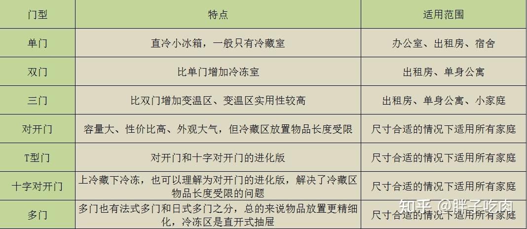 澳門碼283期開獎結果與綜合評估解析說明（英文版），專家分析解釋定義_版納63.76.62