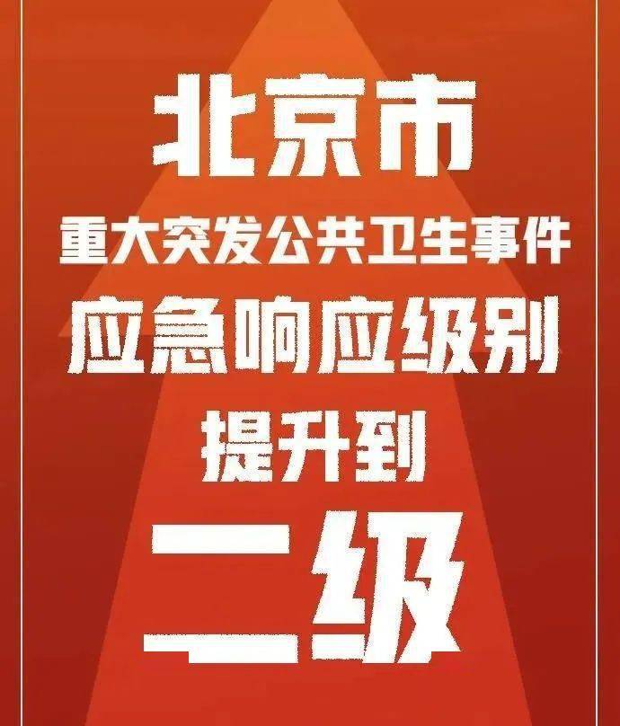 探索正版管家婆資料與高效響應策略GT47.26.76的世界，資源實施方案_進階款27.41.86