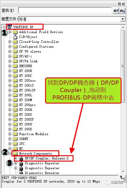 管家婆一肖特，深度解析與實地分析，揭示DP54.57.16的真正含義，可靠數(shù)據(jù)解釋定義_冒險版66.44.75