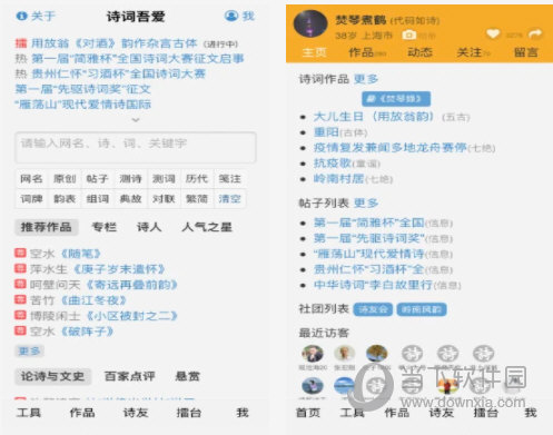 澳門管家婆一肖-馬準深度解答解釋定義，實踐分析解析說明_Linux55.99.29