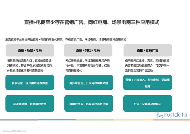 澳門三肖三碼精準(zhǔn)解析策略與實(shí)效設(shè)計定制方案，精細(xì)化分析說明_安卓版52.95.79