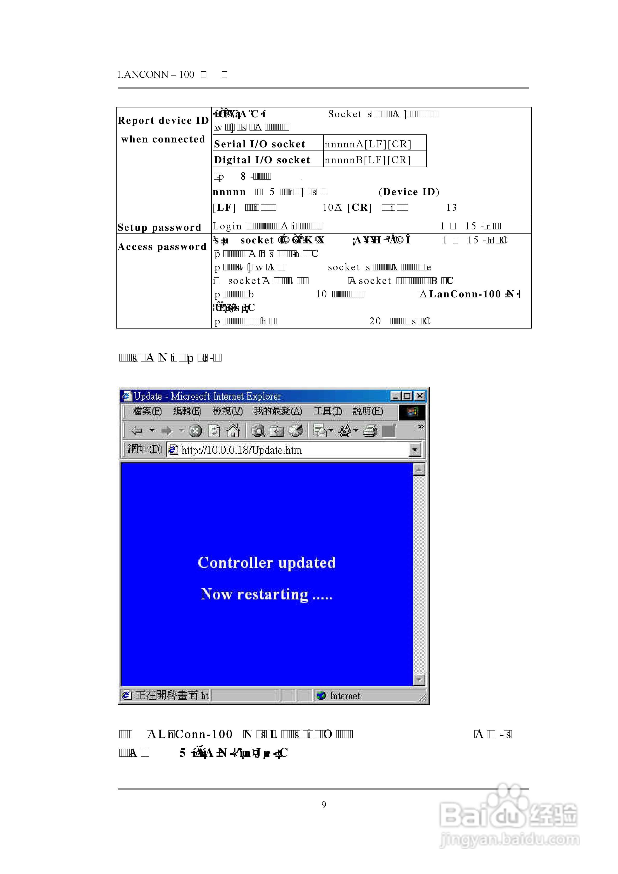 關(guān)于841995論壇資料2024年三碼及實(shí)地說(shuō)明解析_版型35.43.72的全面解析，深入數(shù)據(jù)執(zhí)行解析_版權(quán)56.14.44