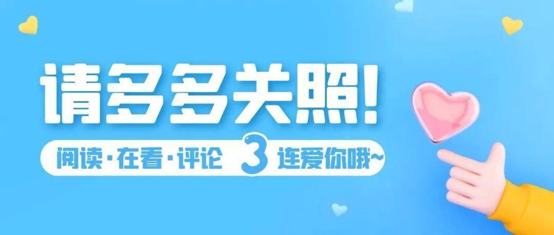 澳門金牛版99905免費(fèi)資料網(wǎng)與沙版設(shè)計(jì)方案，創(chuàng)意與執(zhí)行的完美融合，調(diào)整計(jì)劃執(zhí)行細(xì)節(jié)_MP50.51.86