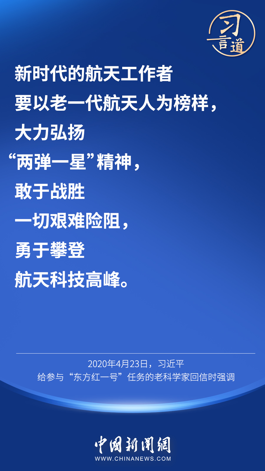 探索未知領域，科學研究解析與多彩圖庫的綜合研究，全面數(shù)據(jù)應用執(zhí)行_WearOS37.90.26