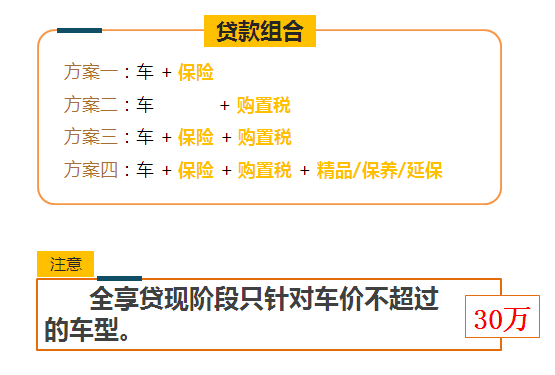 探索未來(lái)，2024新澳資料大全與數(shù)據(jù)導(dǎo)向計(jì)劃解析XE版，涵蓋廣泛的解析方法_1080p30.94.64