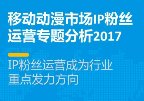 探索未來，關(guān)于2025管家婆資料大全與細(xì)節(jié)執(zhí)行方案的深度解析，實(shí)地驗(yàn)證方案_Premium43.43.64