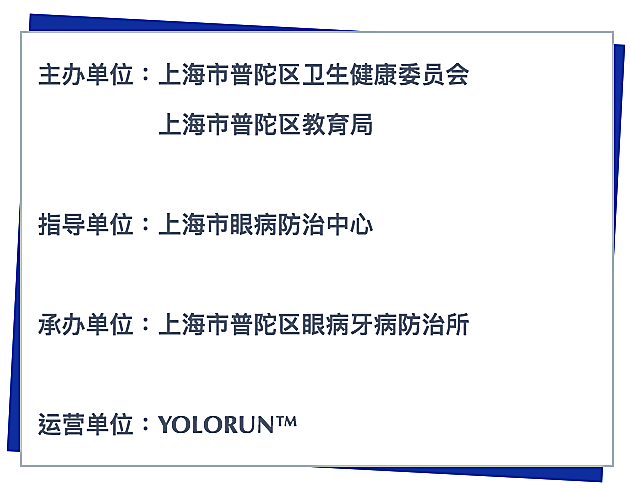 探索未來互動策略，解析新奧門傳真玄機與撤版策略，專家分析解釋定義_vShop39.39.99