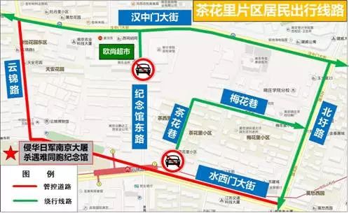 新奧門2024資料大全香港與精細(xì)化執(zhí)行計(jì)劃，探索與規(guī)劃的未來(lái)藍(lán)圖，經(jīng)典說(shuō)明解析_RemixOS84.86.16