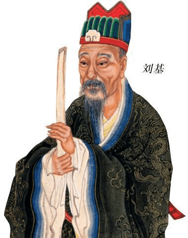 探索劉伯溫論壇玄機(jī)，時(shí)代解析與Gold坐標(biāo)的解讀，實(shí)地驗(yàn)證設(shè)計(jì)方案_Windows31.88.51